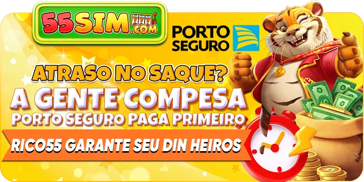 55SIM Fundo de Resgate de Perdas Semanais